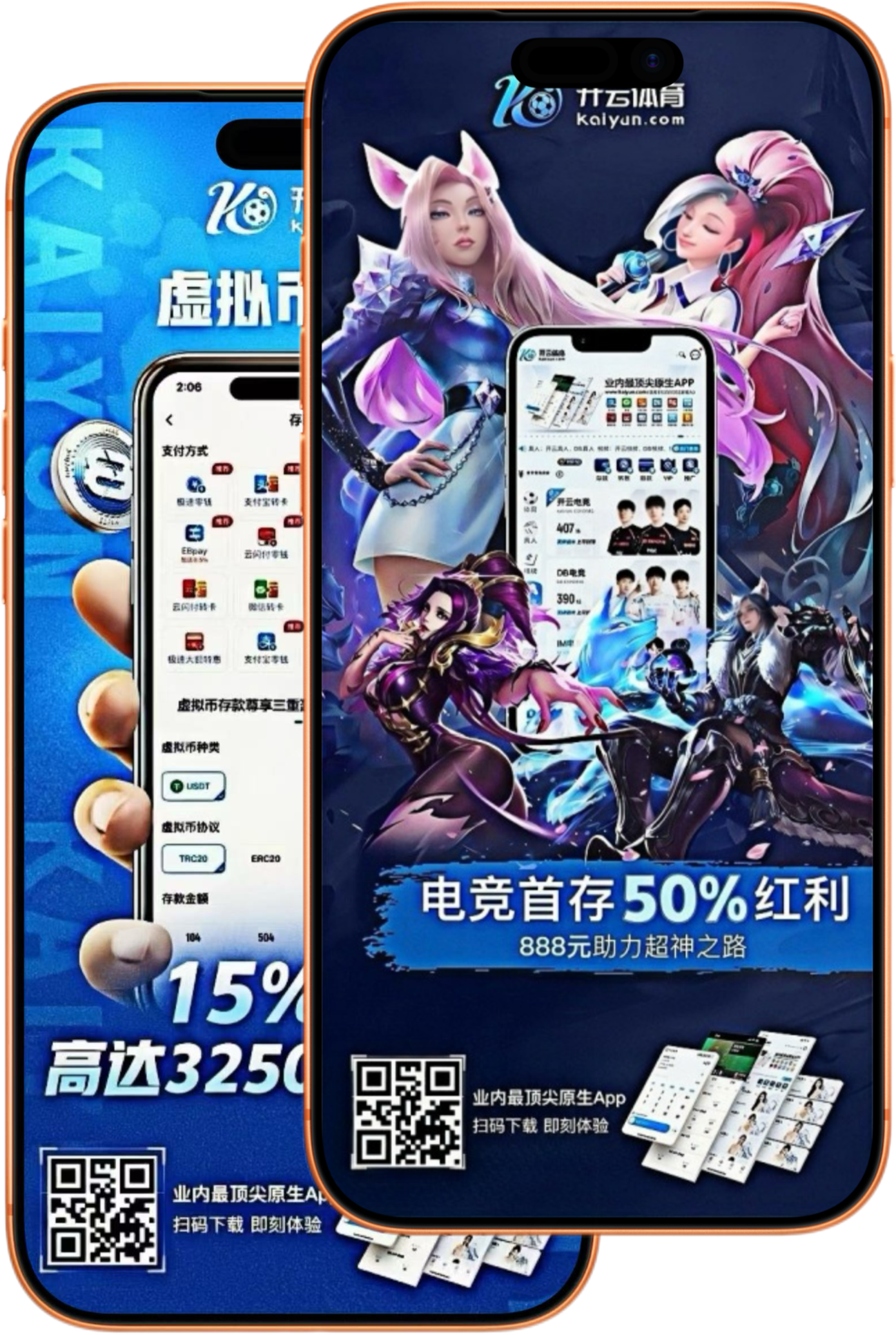 百家乐娱乐